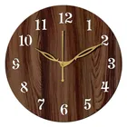 Khatu Crafts Plastic Wall Clock 