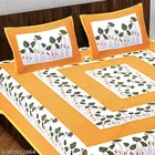 Cotton Double Bedsheet with 2 Pillow Cover 