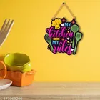 KC Arts My Kitchen My Rules Wooden Wall Hanging wall hanging 8x10inch