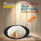 23cm Iron Tawa -, L-SERIES