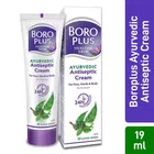 बोरोप्लस एंटीसेप्टिक क्रीम 19 ml