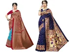 Art Silk Printed Saree for Women 