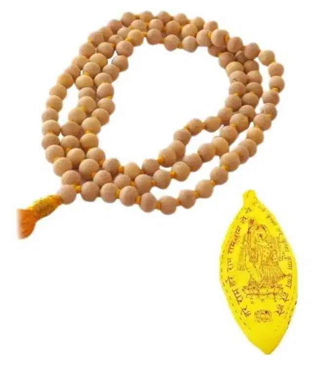 Tulsi Pooja Mala (Beige)