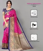 Art Silk Printed Saree for Women 