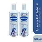 Deemark Ortho Ayurvedic Pain Relief Oil 
