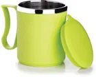 Stainless Steel Coffe Mug, Yellow 