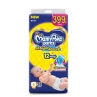 MamyPoko Pants All Night Absorb Diaper (Small) - 38 units