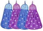 Microfibre Printed Hand Towels 