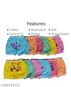 Cotton Innerwear Shorts for Kids 