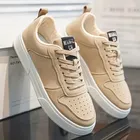 Sneakers for Men (Beige, 6)