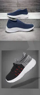 Sports Shoes for Men 