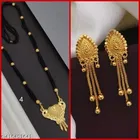 Alloy Mangalsutra with 1 Pair Earrings for Women 