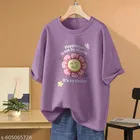 Cotton Blend Printed T-shirt for Women, Purple 