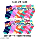 Cotton Socks for Kids 