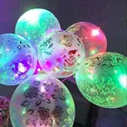 LED Balloons for Party Balloons for Birthday Balloons for Decoration Party Props 