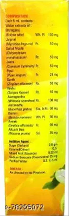 Dr. Biswas Good Health Family Health Tonic 