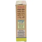 MDH अमचूर पाउडर 100 g