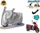 Waterproof All-Weather UV Protection Heavy-Duty Premium Bike Cover for Honda Dio 125 