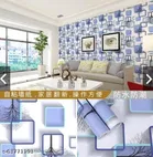 Bliss Vinyl Wallpaper for Home 