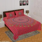 Cotton Double Bedsheet with 2 Pillow Cover 