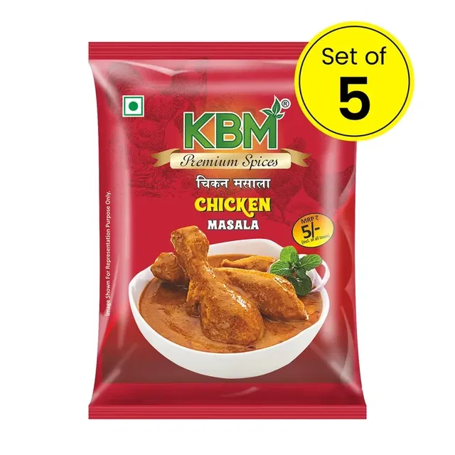 KBM प्रीमियम चिकन मसाला 7 g (पैक ऑफ़ 5)