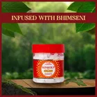 मंगलदीप संकल्प पूजा कपूर - भीमसेनी कपूर युक्त, 50 g