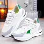 Sports Shoes for Men, White & Grey 