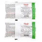 विको वज्रदंती सौंफ फ्लेवर टूथपेस्ट 2X20 g 