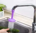 Adjustable Kitchen Water Faucet  