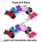 Cotton Socks for Kids 