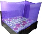 Polyester Double Bed Mosquito Net 