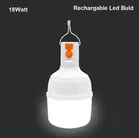 A S USB Rechargeable LED Emergency Light | Portable | Waterproof | 9Hr Backup 