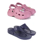 Clogs with Slippers for Women 