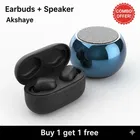 Wireless Bluetooth Speaker + Earbuds With Charging Case, 5.4 Bluetooth Version ,BLACK, 