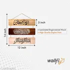 MDF Wooden Wall Hanging Quotes 