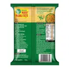 MAGGI Veg Atta Noodles, 72.5 g