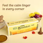 सायकल प्योर सैंडलम चारकोल-फ्री & बंबूलैस इन्सेंस कोन, 64 N