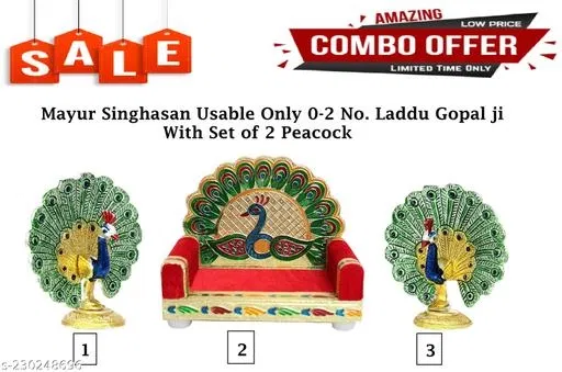 Laddu Gopal Ji Ka Singhasan with Peacock, Pack of 3 (Multi, 3)