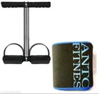 Single Spring Tummy Trimmer with Sweat Belt 