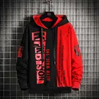 Fleece Printed Hooded Sweatshirt for Men 