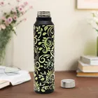 Nelcon Stainless Steel UV Print Water Bottle 1000 ml 