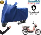 Polyester Two Wheeler Cover with 1 Pair Arm Sleeves 