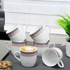 6 Pcs Ceramic Tea & Coffee Cup Set - Blue Royal Strip