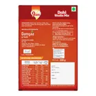 9 Am दही भल्ला मिक्स 2X200 g 