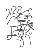 Stainless Steel Fishing Lures 