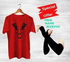 Round Neck Printed T-Shirt with Arm Sleeves for Men (Red & Black, S) (Set of 2)