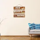MDF Wooden Wall Hanging Quotes 