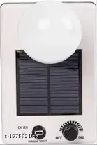 Solar & Electric Rechargeable LED Bulb 