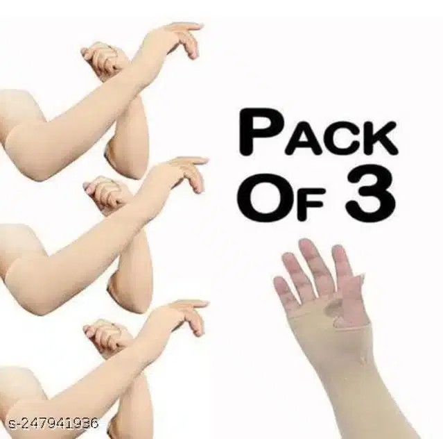 Nylon Arm Sleeves for Unisex (Beige, Pack of 3)