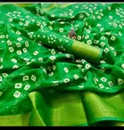 Women's Printed Saree with Unstitched Blouse 